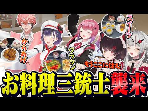 石神のぞみ / Ishigami Nozomi【にじさんじ】 - YouTube