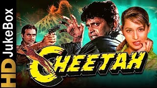 Cheetah (1994) | full video songs jukebox mithun chakraborty, ashwini
bhave, shikha swaroop