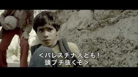 映画『ゼロ タウン 始まりの地』DVD予告編