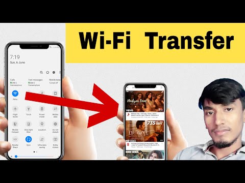 Wifi transfer mobile to mobile bangla ||wifi transfer 2021
