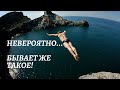 УДИВИТЕЛЬНЫЕ МОМЕНТЫ ПОПАВШИЕ НА ВИДЕО#ИНТЕРЕСНАЯ ПОДБОРКА НЕВЕРОЯТНОГО ВИДЕО