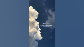 سورة يس - ياسر الدوسري