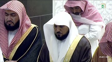تلاوة عظيمة تجلى بها الآسر من سورتي غافر وفصلت | د. ياسر الدوسري | تهجد ليلة 25 رمضان 1446هـ