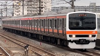 JR東日本209系500番台ｹﾖM76編成が武蔵野線府中本町行きとして南流山駅1番線に到着するシーン（67E）2022.12.5