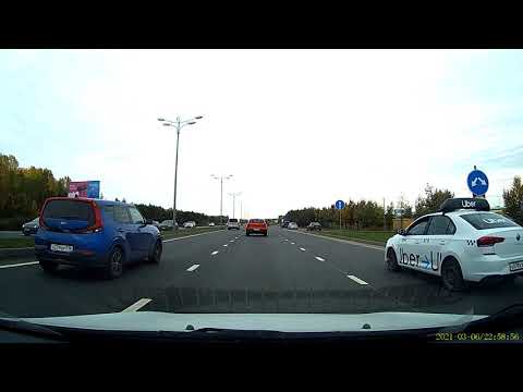 Дневная съемка LEXAND LR500