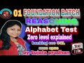 ଅକ୍ଷରର ଆକାର ଦେଖିକି କିପରି ମନେ ରଖିବେ Alphabetic Series Fast Trick | Competitive Exam ପାଇଁ