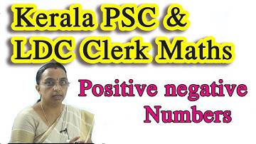 Kerala PSC in malayalam | PSC Maths  | Positive & Negative Numbers | PSC in Malayalam