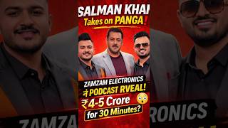 Salman Khan Paid 5 Crore For 30 Minutes? Zamzam Reveal Goes Viral
