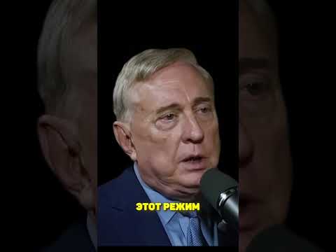 МАКГРЕГОР ПРО ПЛАНЫ РОССИИ #карлсон #путин #подкаст