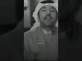 معنى المستحيل مع د احمد الشقيري