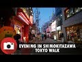 Evening walk in Shimokitazawa, Tokyo - 4K 60FPS