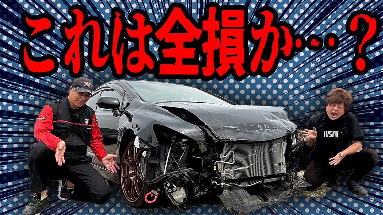 CIVIC type R　CNF-R　HRC　#271　spark　パーツ脱落 Honda Civic FD1 Engine Wire Harness Cover 32120-RSA-010 OEM