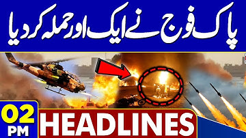 Another Attack by Pak Army | CM KP Sohail Afridi | Pak Afghan War Updates | Trump | 2PM Headlines