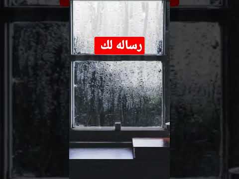 افضل رؤيه تدل على تحقيق الامنيات تفسير الاحلام في اسرع وقت