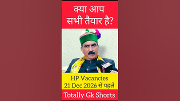 Himachal Pradesh Govt job Vacancies 2025  #hpjobs  #sukhvindersinghsukhu  #himachalpradesh #vacancy