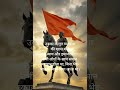 🚩🔱 Chhatrapati Shivaji Maharaj – The Greatest Warrior King of India🔱🚩