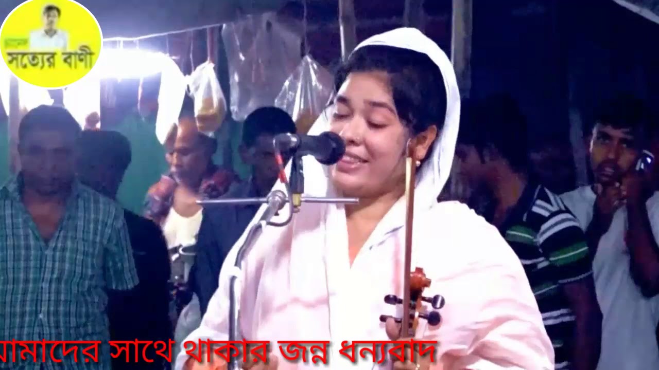 #কুষ্টিয়ার