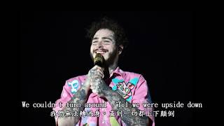 Post Malone – Circles 【中英歌詞】