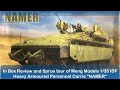 Meng 1/35 IDF Heavy Armoured Personnel Carrier "NAMER"