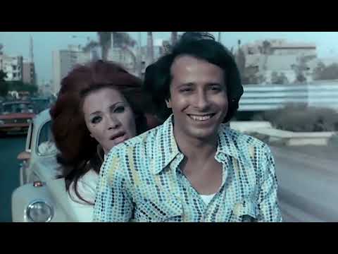 ميرفت أمين و نور الشريف و محمود ياسين و الفيلم النادر الممنوع الممتع شقة الاحلام