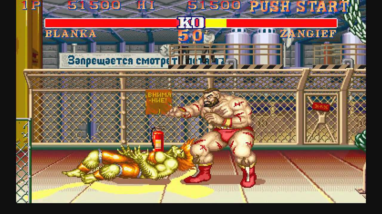 Street Fighter II ( Champion Edition ) - Arma Blanka💪😬👊 . 