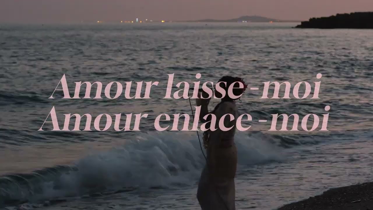 Watch OCYTOCINE (Official Lyric Visualizer) on YouTube Watch OCYTOCINE (Official Lyric Visualizer) on YouTube