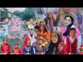 اغنية سحر جمال تطوان