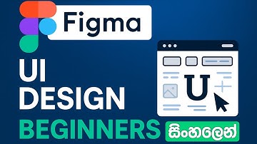Figma UI web design sinhala tutorial for beginners | Web Advisor