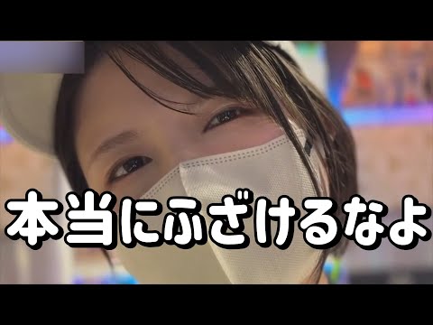 あすピヨのパチ部屋 - YouTube