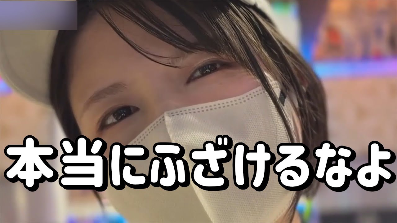 奇跡、起きた【eエヴァ17】丸2日全ツッパ 絶望の淵からの大逆転そろそろあってもいいだろ！！　847ﾋﾟﾖ