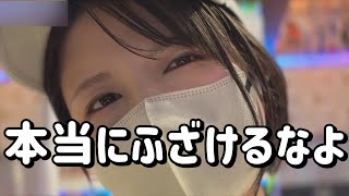奇跡、起きた【eエヴァ17】丸2日全ツッパ 絶望の淵からの大逆転そろそろあってもいいだろ!! 847ピヨ