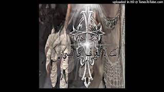 axxturel x luci4 x sigilkore type beat - sskulkult