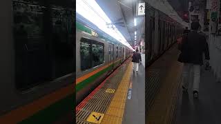 E233系U-626編成＋E257系U-220編成が浦和駅出発