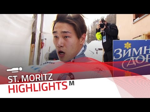 Sungbin Yun rewrites history in St. Moritz | IBSF Official