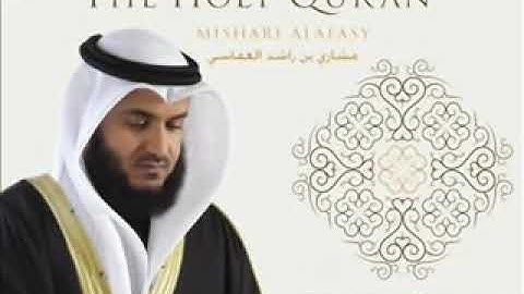سورة الزخرف كاملة للشيخ مشاري بن راشد العفاسي