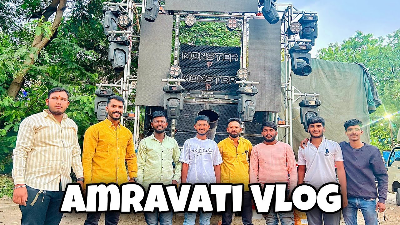 Amravati Vlog 🤩 Big Show With New TopLine Of Monster Audio 💥DJ Swappy Karad👑