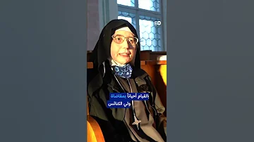 ما هو اللجوء الكنسي في ألمانيا 