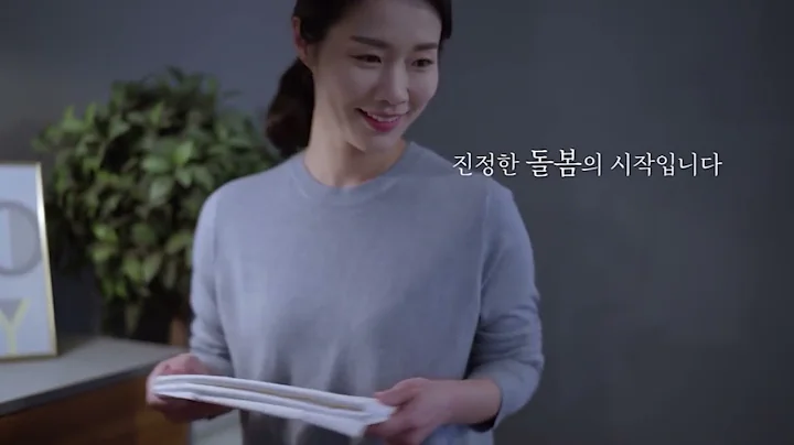 [AICON 2021] 기업 홍보영상_크레이더스