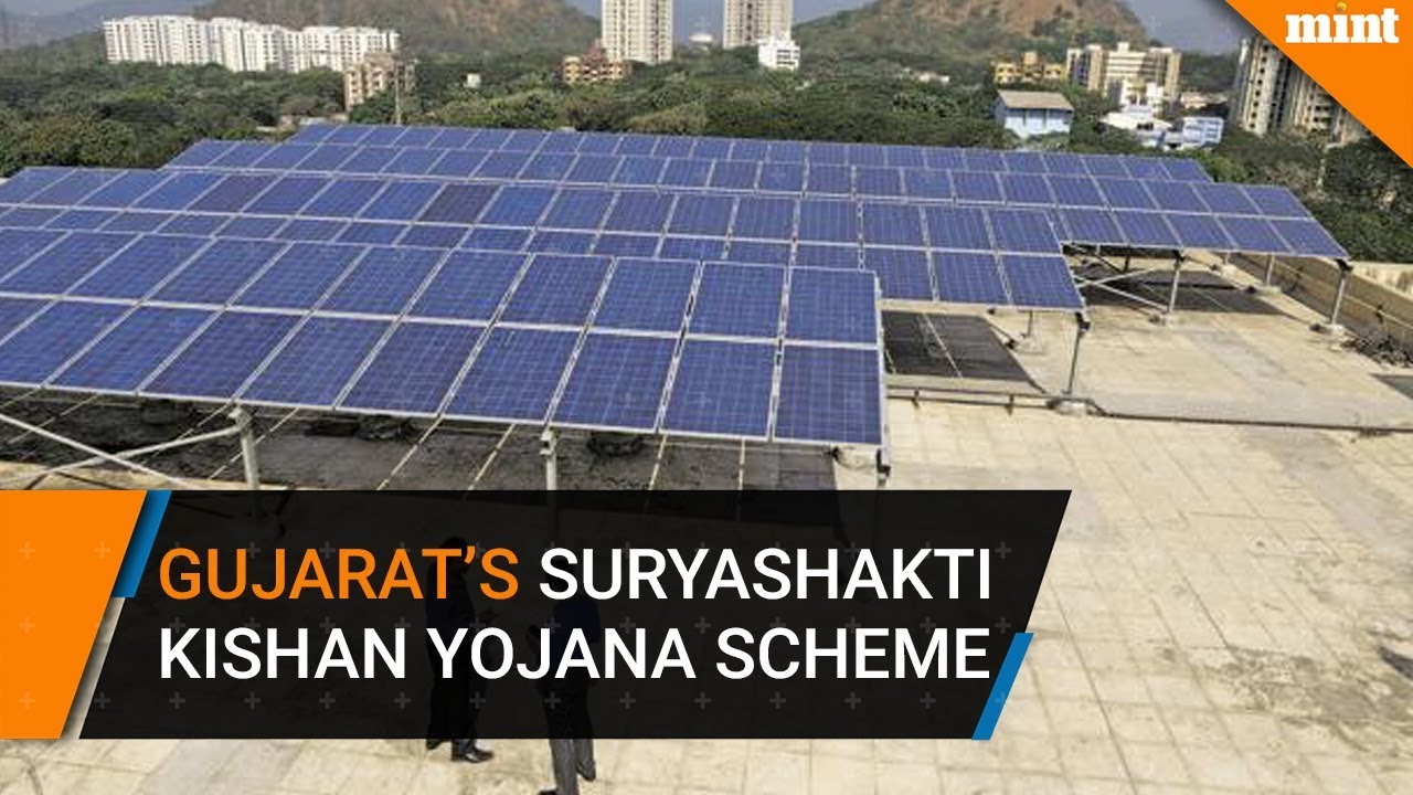 Gujarat Farmers Can Now Produce Sell Solar Power Under Suryashakti Kishan Yojana