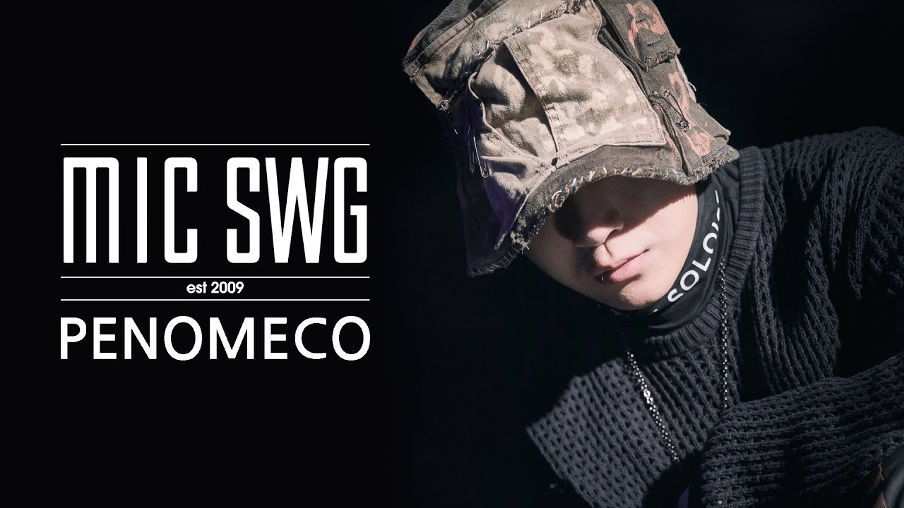 [GOALSTUDIO x MIC SWG 5] EP.13 페노메코(PENOMECO)