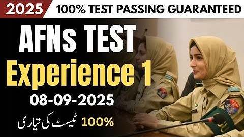 AFNS Initial Test Preparation 2025| AFNS Most Repeated MCQS |AFNS 2025 |Experience 1
