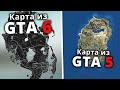 Сравниваем карту GTA 6 с GTA 5, возвращение в Vice City