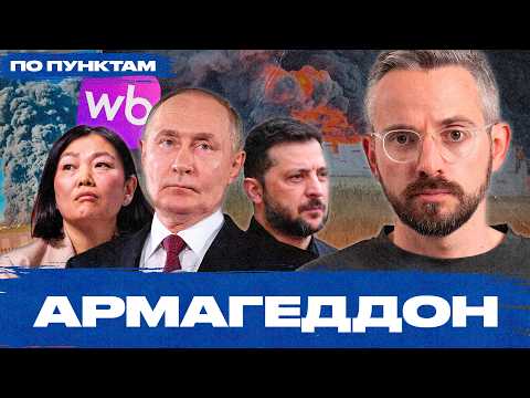 Youtube видео