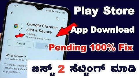 Play Store ninda Apps Download Agtilla 🙁 Play Store Pending Problem/ Download pending Solutions
