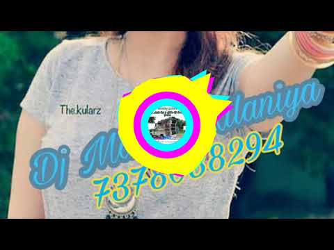 Mane Payal Hai Chankayi Mixing By Dj Manish