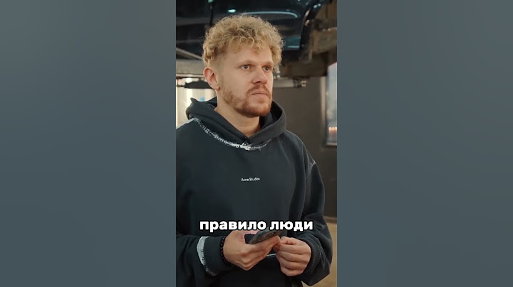 Россияне КАЙФУЮТ с УЩЕРБНЫХ ТАЧЕК💘 Academeg X ВПИСКА #интервью #автомобили
