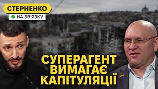 Нардепа Шевченка Розстріляли Тричі, І Він Вимагає Помиритись З Росіянами