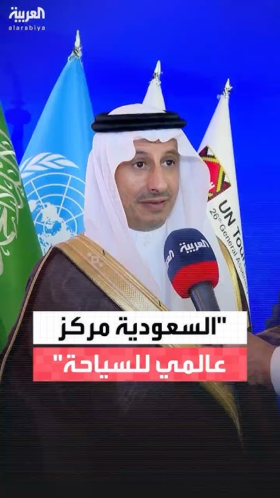    
 - نشر قبل 16 دقيقة