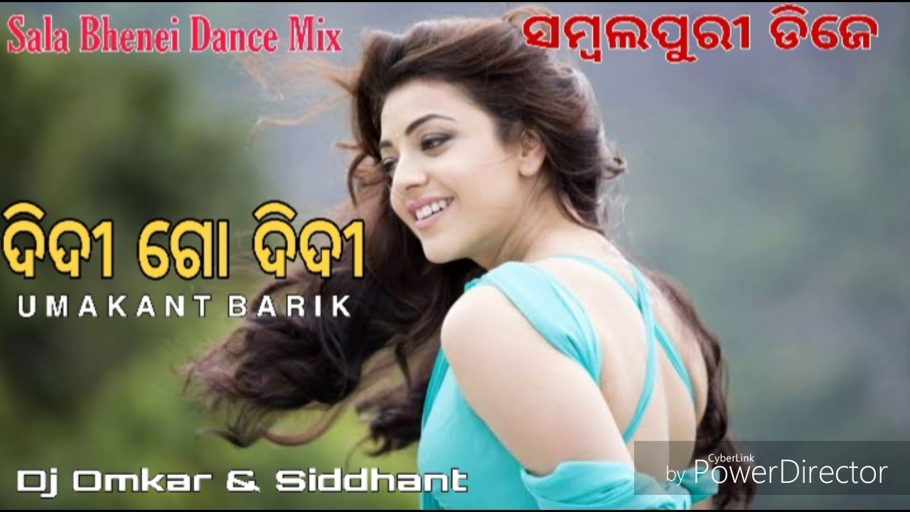 Didi Go Didi Tor DiaraOld Sambalpuri SongUmakant Barik Sala Bhenei Dance Mix Dj Omkar