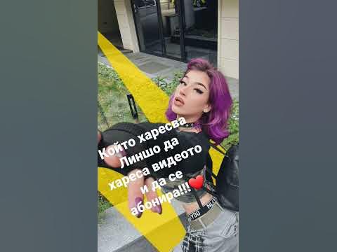Линшо ️ - YouTube